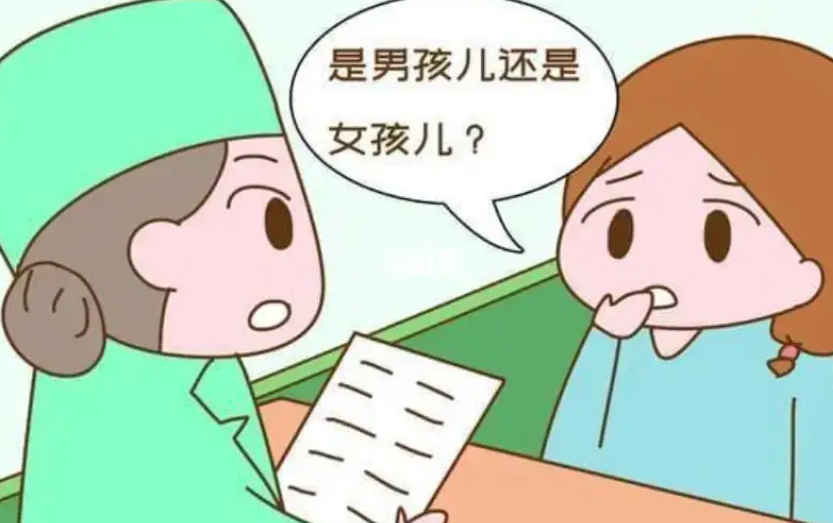  国内可以验血查男女吗？查男女是可以吃饭吗？