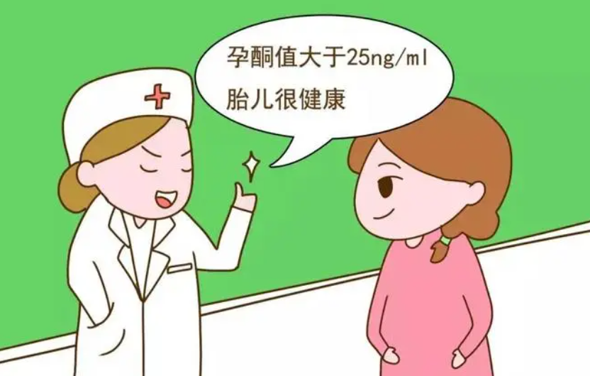  早期孕酮看男女准吗？偏低怎么办？