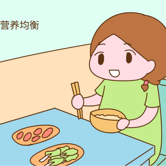  怀孕初期饮食要注意什么?