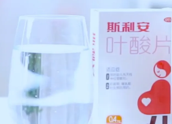  男人吃叶酸有什么好处?一天吃多少叶酸?